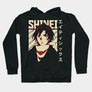 Shinei nouzan Hoodie